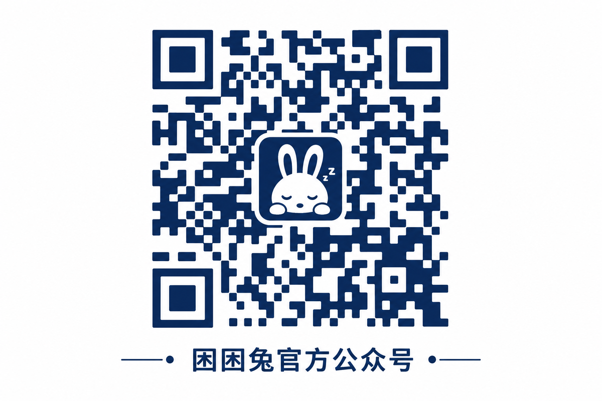 高清视频官方公众号二维码
